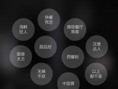 -麦当劳(宾水西道店)