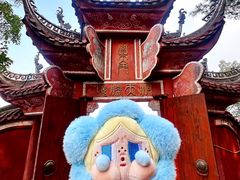 -道教老君洞