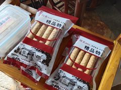 阿殳天然奶油蛋卷-阿殳菜馆·私厨(水围村店)