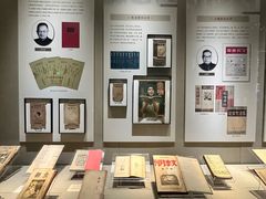 -中国近现代新闻出版博物馆