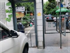 -Punchline Coffee&Roaster(同济大学店)