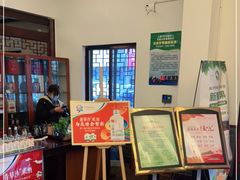 -新虹楼饭庄(崇明陈家镇店)