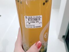 -CoCo都可(合生汇店)