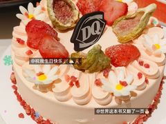 -DQ·蛋糕·冰淇淋(阜盛道店)