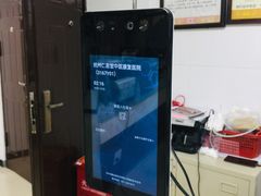 -杭州仁易堂中医康复医院疤痕修复