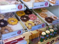 iphone_upload_pic-八婆婆烧仙草(中山路店)