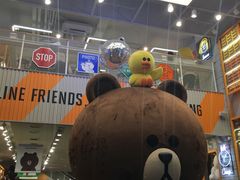 -line friends(明洞旗舰店)