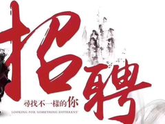 -麓湖高尔夫球俱乐部