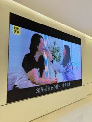 -深圳阳光医疗美容