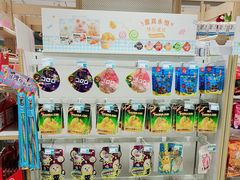-畹町(住总万科店)