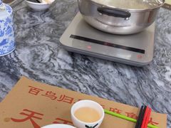 -百鸟归巢天麻鱼头(远洋城店)
