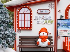 -天目湖御水温泉·度假酒店