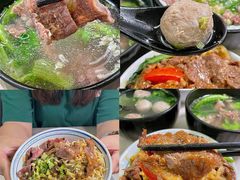 -合意桐坑牛肉粿·鲜牛肉火锅(嵩山总店)