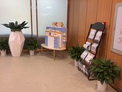 -美年大健康·体检中心(江岸分院)