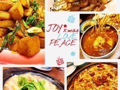 -老姑砂锅·烧烤天津菜(体北道店)