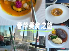 -福楼毕斯罗F Bistronome(国贸商城约会地标景观店)