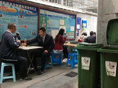 -蓉城西二道无名冒菜(西二道街店)