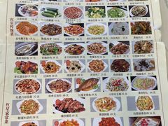 -石饮红星包子(中山路店)