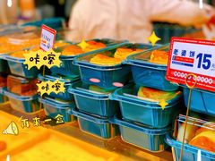 -東更道点心行(利客来店)