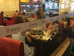 -朱氏胖子烂火锅(洪崖洞店)