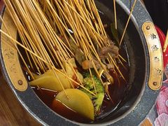 -冒椒火辣(太古里店)