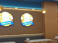 -清真·尖子尖牛肉面(王府井店)