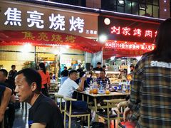 门面-焦亮烧烤海鲜(三原店)