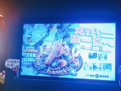 -鸣记脆皮烤鱼·海鲜烤鱼(三八广场店)