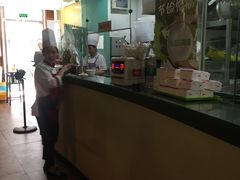 -八十八粉儿(尚都店)