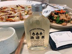 -渔语鱼酸菜鱼新川菜(来福士店)