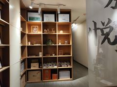 -左悦·艾灸调理·推拿按摩·精油SPA(卓悦汇店)