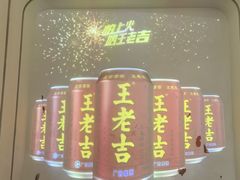 -广州神农草堂中医药博物馆