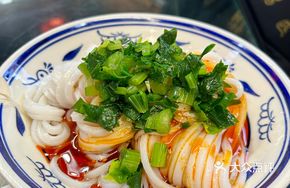 Steamed Handmade Rice Noodles