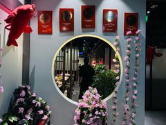 -叶派龙虾•招牌香辣蟹·海鲜(中海国际店)