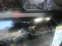 -鸿运兔·手撕烤兔(天府广场店)