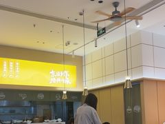 -东园小馆·早茶·淮扬小炒(三盛广场店)