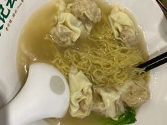 鲜肉云吞馄饨-袁记云饺(蛇口店)