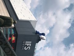 -黄兴南路步行商业街