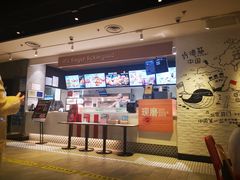 -肯德基(前门店)