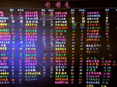 -桥东喜碧海鲜街(水东街店)