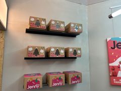 -静宜和她的朋友(星海广场店)