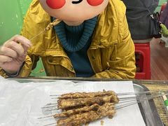 -姐妹烧烤(公安横街店)