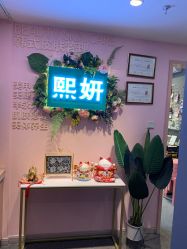 -致遇·美学颜究室