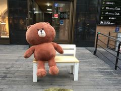 -LINE FRIENDS Garosu-gil Flagship Store