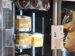 -红宝石·鲜奶小方(莘庄龙之梦店)