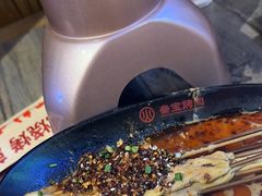 -叁宝烧烤 西安烧烤 领跑品牌(学府路店)