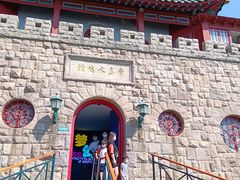 -青岛海底世界-水族馆
