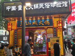 门面-八一好吃街·高品美食广场