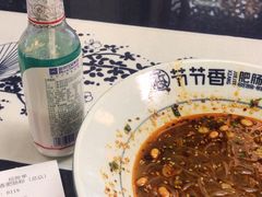 -节节香.成都非遗肥肠粉(总店)
