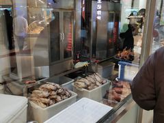 -上海枇杷烤鸭(城乡贸易中心店)